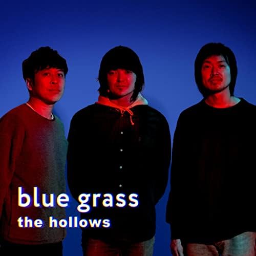 Amazon.co.jp: ブルーグラス : the hollows: デジタルミュージック